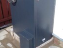 Heating Boiler
